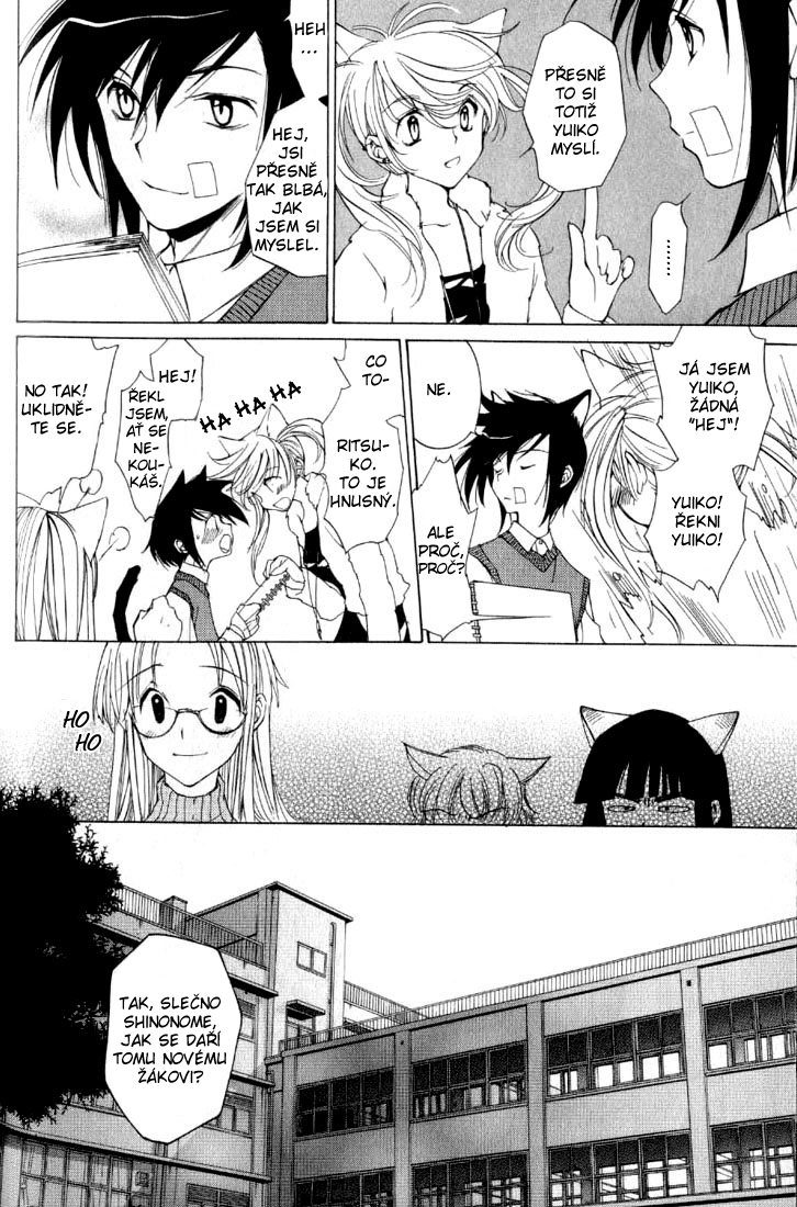Loveless v01 ch02 pg 072cz.jpg